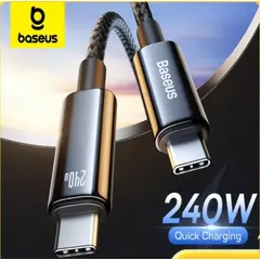 BASEUS - Cable Tipo C a Tipo C Turbo 240W Datos 480mbps 2Metros