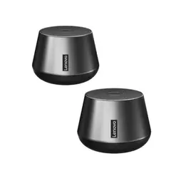 LENOVO - Pack x2 Altavoz Bluetooth inalámbrico portátil K3 Pro