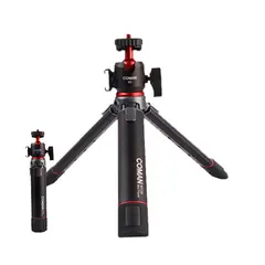 GENERICO - Tripode Coman MT20S0