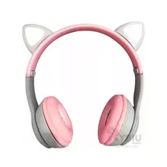 RYBIU IMPORT - Auriculares Luminosos en Color Plomo Y+Envoltorio de Regalo