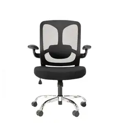 DECORPLAS - Silla de oficina Ergonomica Mira Color Black