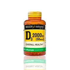 MASON - Vitamina D3 2000 Ui 60 Softg