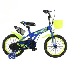 GENERICO - Bicicleta para niño infantil aro 16
