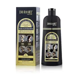 DEXE - Tinte Shampoo Dr Rashel Black Hair Negro En Frasco 400ml