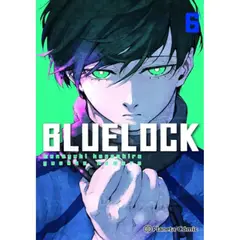 IBERO - BLUE LOCK 06 - YUSUKE NOMURA