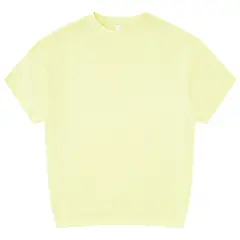 BLWOENS - Polera Manga Corta Hombre - Amarillo