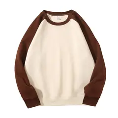 BLWOENS - Polerón Mujer - Marrón