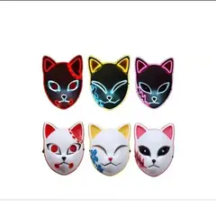 GENERICO - Máscara para Halloween Máscara de Gato