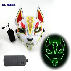 GENERICO - MASCARA DE ZORRO CON LUZ LED