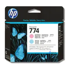 HP - Cabezal 774 LT Magenta Cyan P2V98A