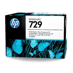 HP - Cabezal 729 F9J81A