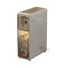 RYBIU IMPORT - Ropero Sutil y Minimalista de Color Beige Y+Regalo Agendita