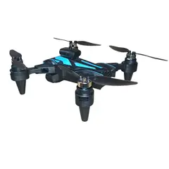 GENERICO - Dron Profesional K12 Max - Control remoto con pantalla