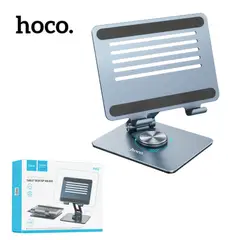 HOCO - Soporte Para Tablet Plegable - PH52