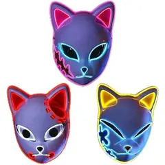 GENERICO - Máscara para Halloween Máscara de Gato