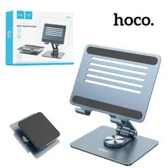 HOCO - - Soporte Plegable De Aleación De Aluminio Para Tablet PH52