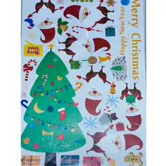 GENERICO - PEGATINA NAVIDEÑA - DECORA TUS VENTANAS