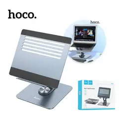 HOCO - - Soporte Para Tablet Plegable PH52