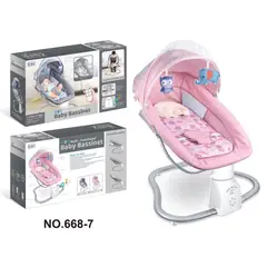 GENERICO - Silla Mecedora Vibratorio Y Movimiento Color Rosado