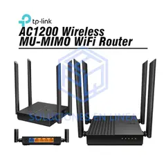 TP LINK - ROUTER WI-FI TP-LINK ARCHER C64 DUAL BAND AC1200