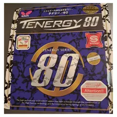 GENERICO - Goma para Tenis de Mesa esponja de alta calidad