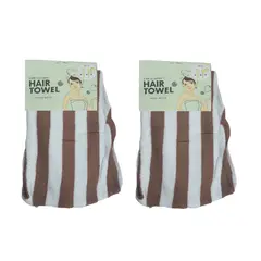 GENERICO - Pack x 2 Toallas microfibra absorbente para cabello MARRÓN