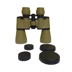 OTTOWARE - Binoculares de Largo Alcance 20x50 Beige