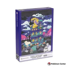 POKEMON - Rompecabeza Center Haunted House 500 Piezas