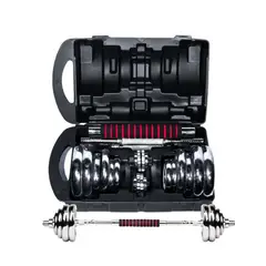 GENERICO - Juego de Mancuernas 20 kg. Cromados Ajustables Ejercicios