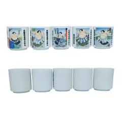 GENERICO - Pack 5u Cuencos Para Infusion Oriental Sumos