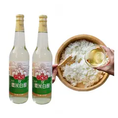 GENERICO - Pack 2u Vinagre De Arroz Glutinoso 630ml Guang Wei Yuan