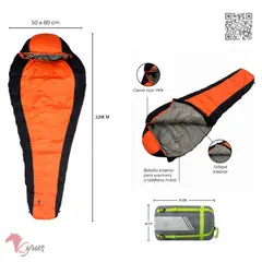 NO LOGO - Saco de Dormir Impermeable