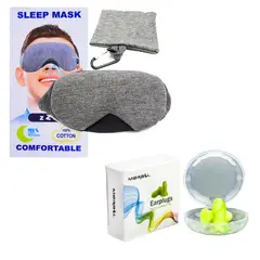 MERALL - Set de accesorios para dormir antifaz + tapones