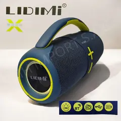 LIDIMI - Mini parlante LD-S639 40W