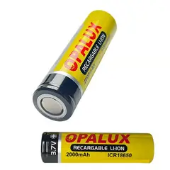 OPALUX - Bateria Recargable Li-ion 37v 2000mah Icr18650