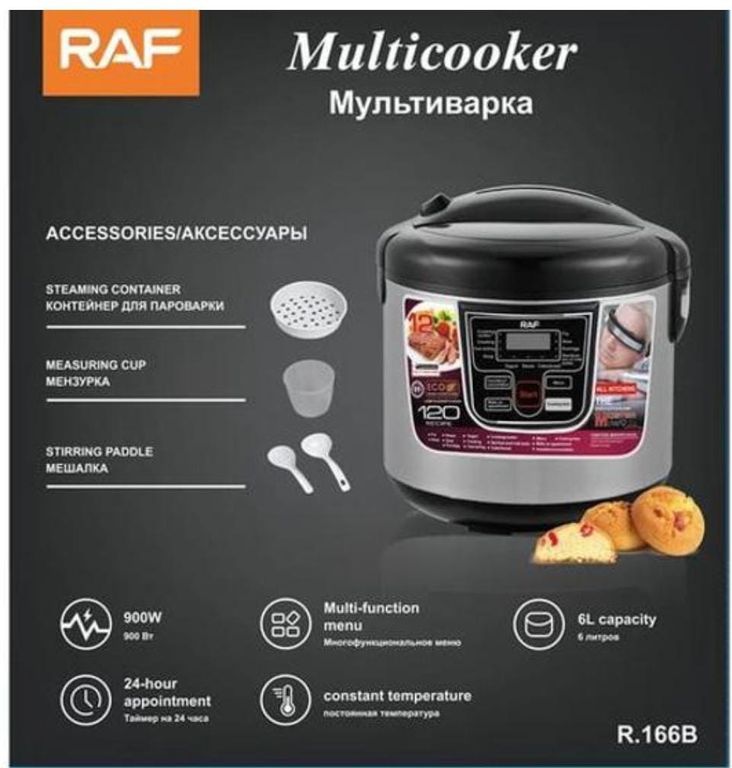 OLLA DE PRESION RAF 166B