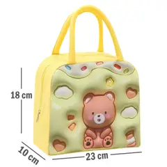 GENERICO - Lonchera Bolso Para alimentos con diseño Kawaii - Amarillo