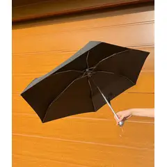 GENERICO - Sombrilla Plegable para Viajes - Negro