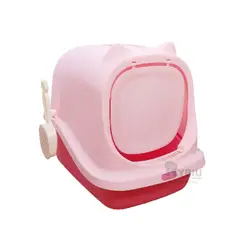 RYBIU IMPORT - Caja de Arena para Felinos de Color Rosado Y+MiniAgenda