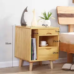 TU MESITA - Mesa de Noche multiusos Sullivan color Duna