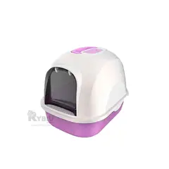 GENERICO - Caja Llamativa para Gatos de Color Lila Y+Gift MiniAgenda