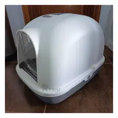 GENERICO - Arenero Moderno para Descansar Color Plomo Y+Regalo Stickers