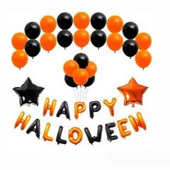 GENERICO - Set o Pack de Globos Hallowen