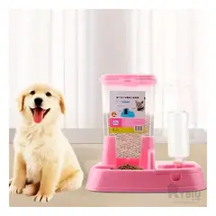 RYBIU IMPORT - Dispensador de Comida de Mascotas Rosado Y+Papel de Regalo
