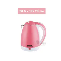 RYBIU IMPORT - Maquina para Hervir de 2L en Rosado Y+Ligas de Regalo