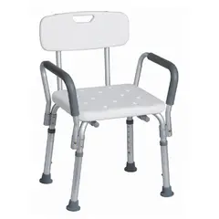 GENERICO - Silla de Ducha con Brazos Importada