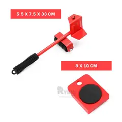 RYBIU IMPORT - Gata Util de Mover Cosas en Rojo Y+Regalo Ligas para Peinar