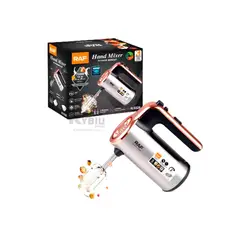 RYBIU IMPORT - Procesadora Resistente en Color Plateado Y+Gift Stickers
