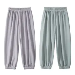 BELCHERCC5 - 2 piezas de pantalones casuales sueltos para niños
