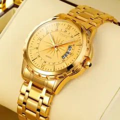 SKMEI - Reloj 9069 Dorado Correa Acero
